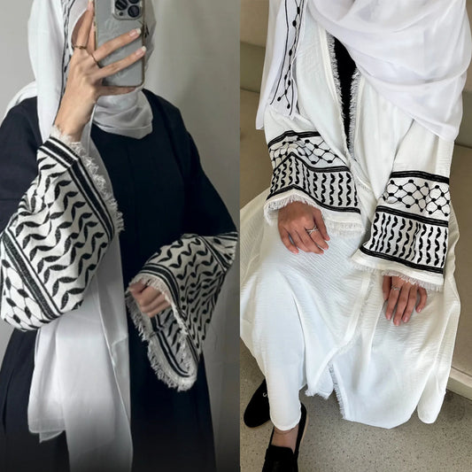 Abaya
